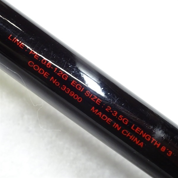 １１セフィアＳＳＳ８０３ＭＬ